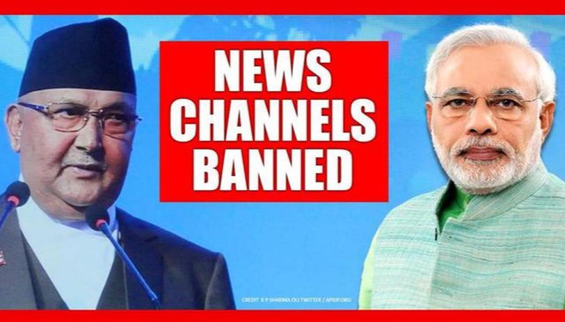 Now the reality is that Indian channels are banned in Nepal
