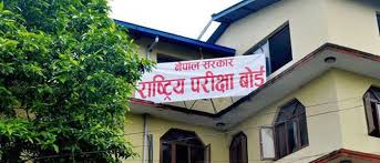 The board is preparing for the class 12 examination