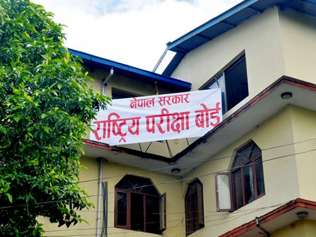 The National Examination Board is preparing to make public the results of this year’s SEE by mid-July.