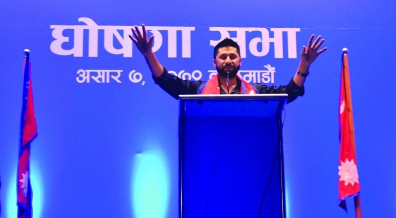 Journalist Rabi Lamichhane announces new political party