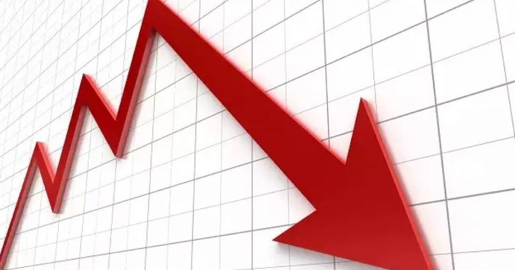 Share market continues to decline: Trading amount limited to 1 billion as Nepse declines by 37 points